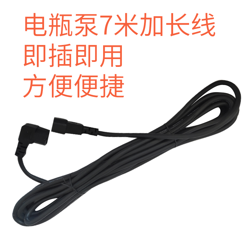 DC submersible pump accessories external wiring water gun 1 inch steel pipe 1 inch hose hose connector base