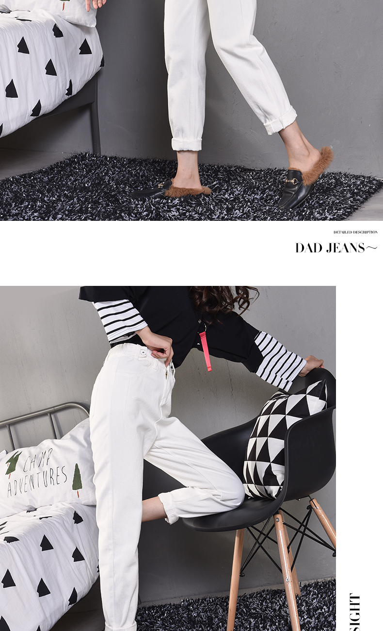 Jean femme CHHAI   - Ref 3194065 Image 23