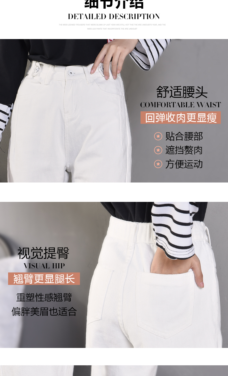 Jean femme CHHAI   - Ref 3194065 Image 14