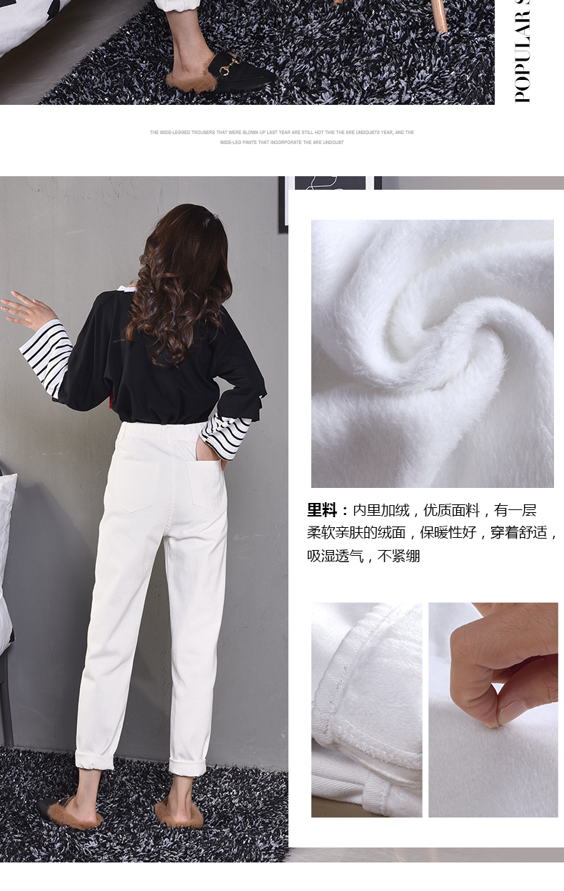 Jean femme CHHAI   - Ref 3194065 Image 24