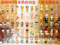 Acrylic custom Molly doll display stand Molly blind box storage box Bubble Matt Unicorn showcase