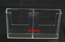 Acrylic postcard box Plexiglass information rack promotional rack Small card promotional folding display rack custom
