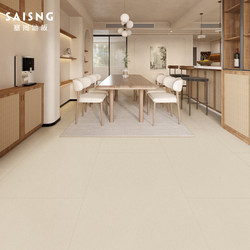 Pure color laminate flooring cream light gray micro cement For Home commercial clothing store floor Waterproof Abrasion Resistant
