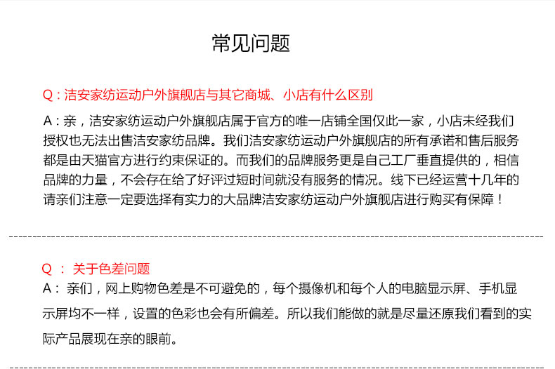 电动车遮阳伞挡雨蓬棚透明雨伞防晒挡风