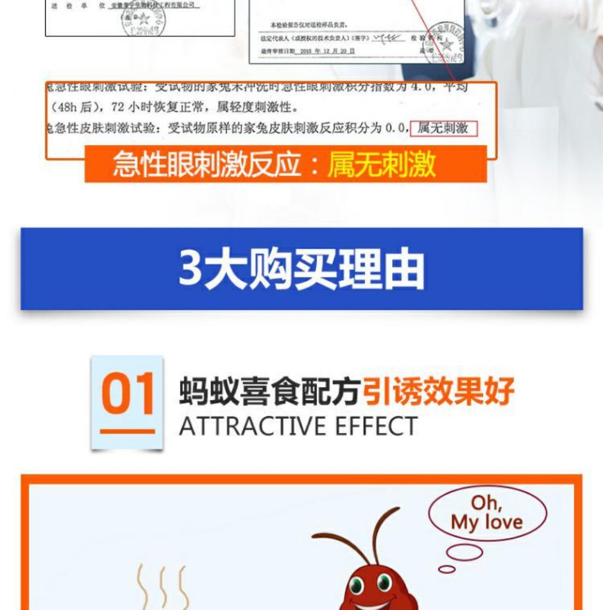 bình xịt muỗi loại nào tốt Thuốc diệt côn trùng trong gia đình Thuốc diệt côn trùng Kiến đầy đủ tổ cuối Tiêu diệt kiến ​​vàng đen kiến ​​rõ ràng kiến ​​kiến ​​hạt bình xịt muỗi mosfly