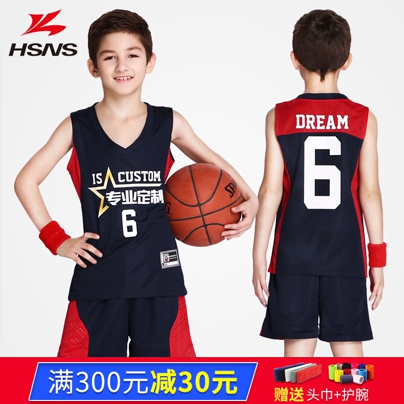 Backhouse boys children's basketball suit suit Men's custom double-sided boys printed ball suit Breathable vest Team uniform new product