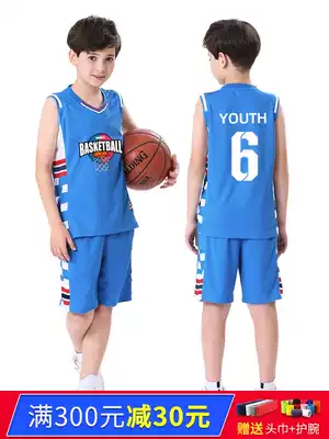 Children's basketball suit suit boys summer short-sleeved sports training suit custom primary and secondary school students game printed jersey