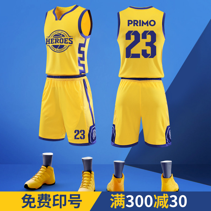 2021 new basketball suit suit man custom student match ball suit custom training team to serve printed word jersey
