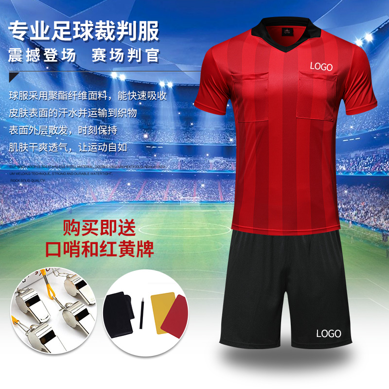 Football referee suit suit men's soccer training suit match team short sleeves personality sweat absorption custom made print size jersey