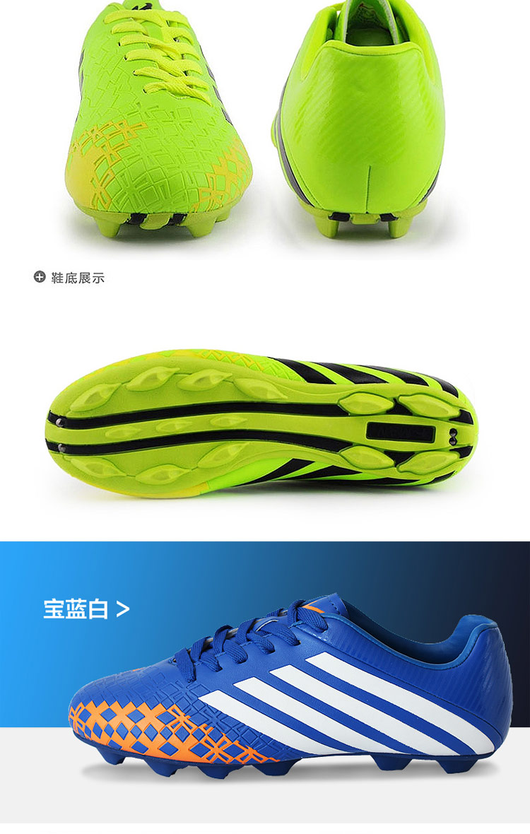 [Hàng ngày Khuyến Mãi] Đôi Sao Giày Bóng Đá Nam Da Chân Cỏ Nhân Tạo Cạnh Tranh Nail Đào Tạo Bóng Đá Sneakers giày đá bóng puma