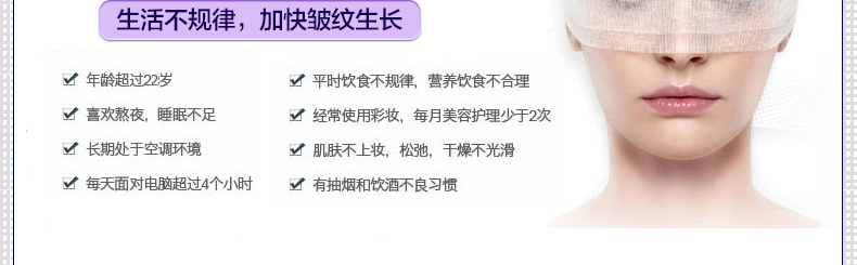 金丝玉帛 多效修护五合一套装 紧致滋润 补水保湿 淡化皱纹