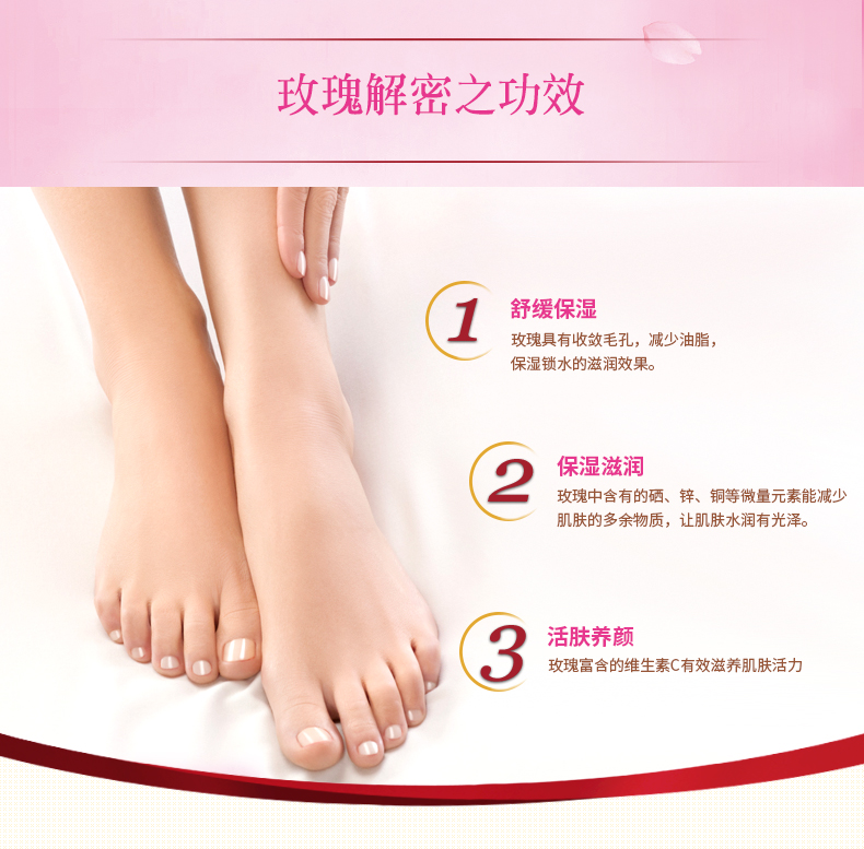 Vàng Lụa Ngọc Rose Tẩy Tế Bào Chết Foot Mask 3 Cái Chăm Sóc Bàn Chân Dịu Dàng Chân Chân Làm Sạch Sáng Mặt Nạ Chân Nữ kem trị nẻ gót chân