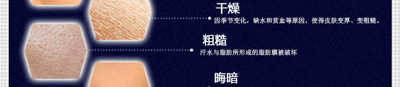 金丝玉帛肌底液多效套装 春夏补水护肤品淡化皱纹保湿 提拉紧致