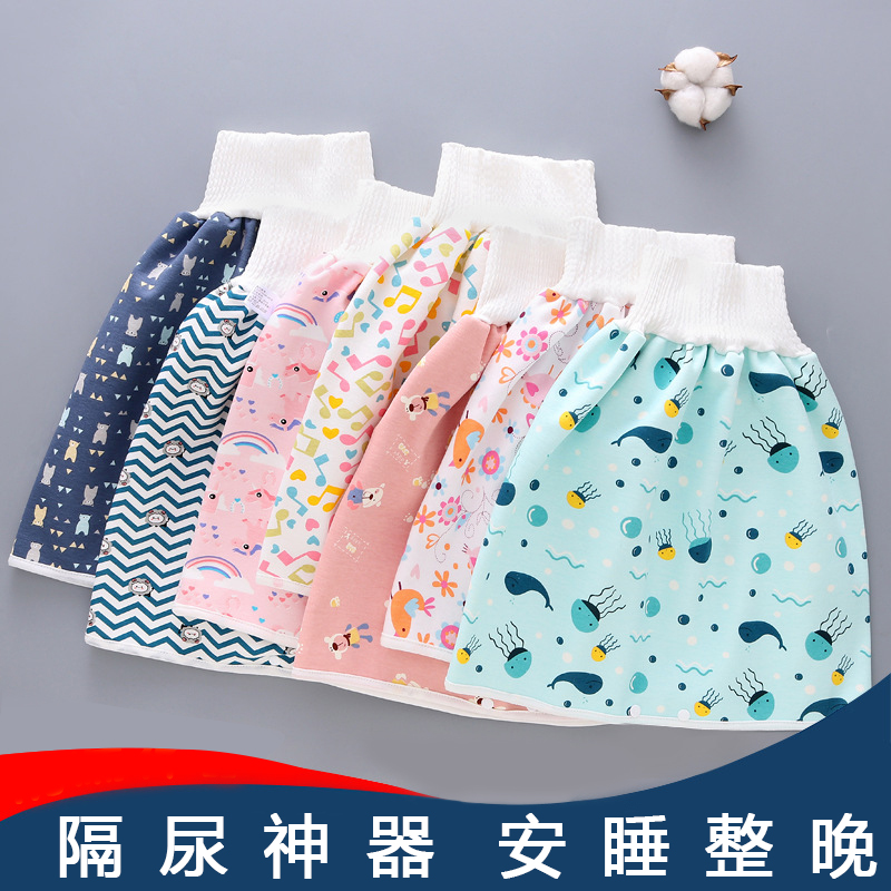 Baby diaper pants waterproof washable summer leak-proof children's diapers artifact cotton diaper skirt children quit night urination