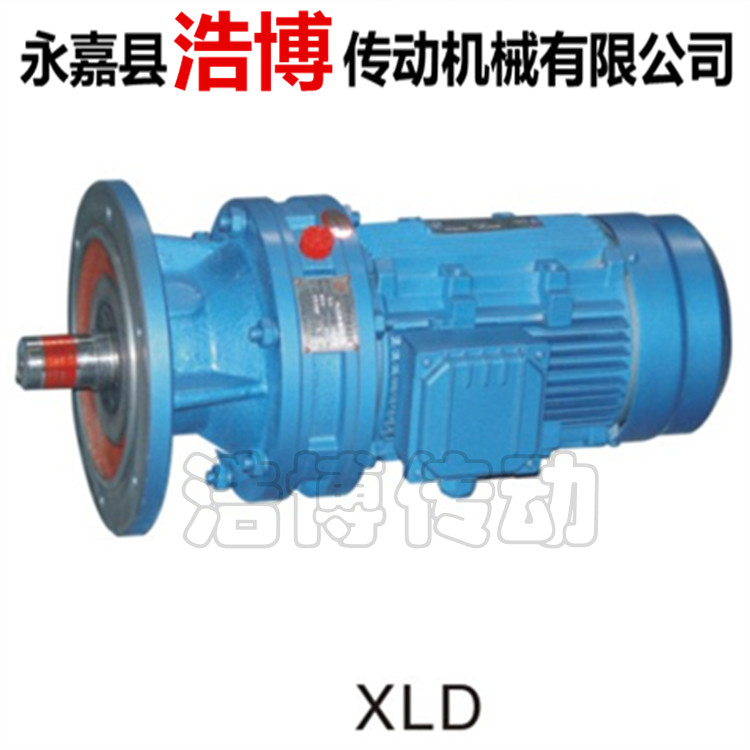 X series cycloid pin wheel reducer X2 a X6 biaxial type without motor single stage reducer factory direct sales