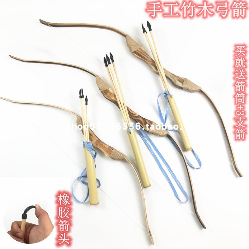 Toy Bow Arrow Children Toy Ejection Stage Performance Props Antique Bow and wood Bow Arrows COS Outdoor Shooting