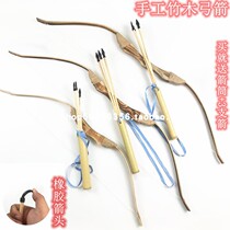 Toy bow and arrow childrens toy ejection stage performance props antique bow bamboo wooden bow and arrow COS outdoor shooting