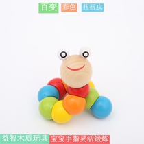 Wooden color twist worm 0-1-2 children beaded toys baby intelligence development variable toys boys and girls
