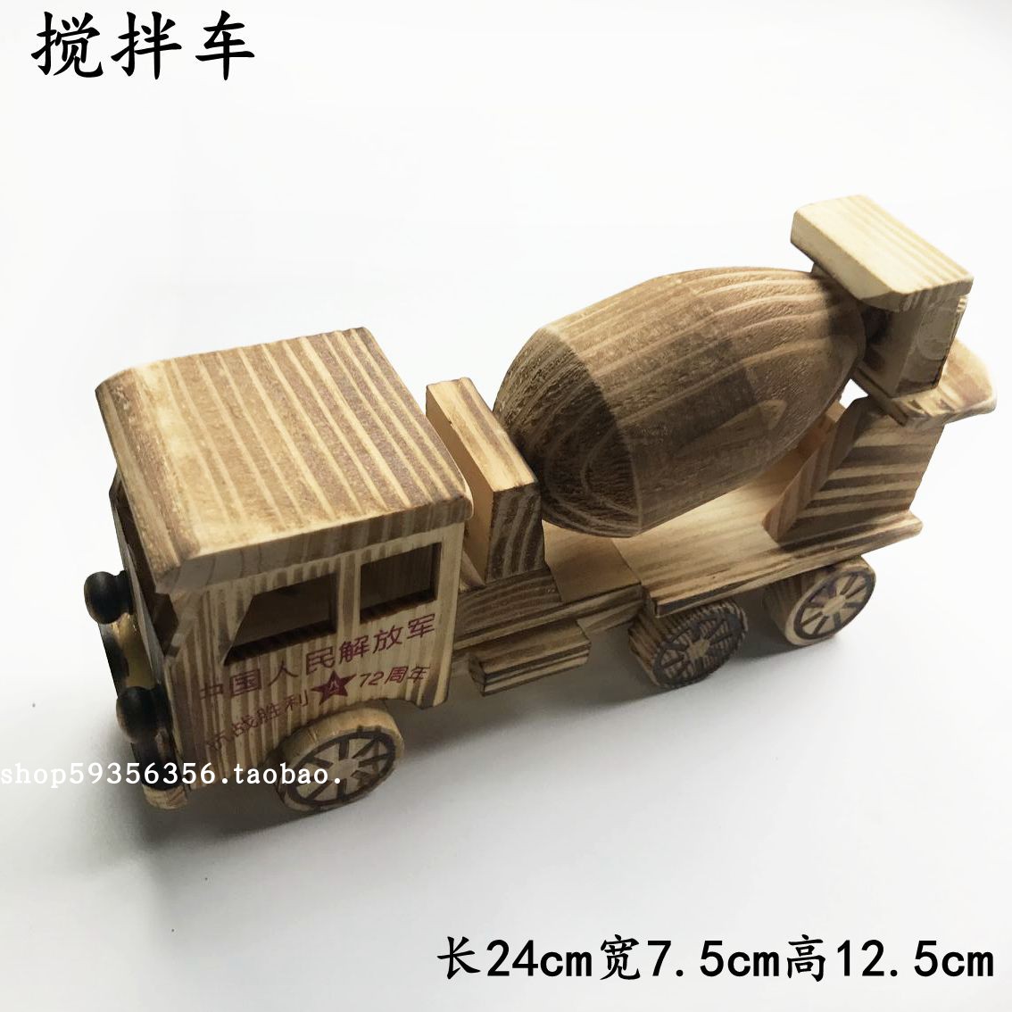 Đồ trang trí bằng gỗ thủ công nhỏ thuyền buồm hiện đại tối giản phòng khách nhà máy bay gỗ rắn âm nhạc hộp gỗ mô hình xe cách trang trí phòng khách nhà vuông