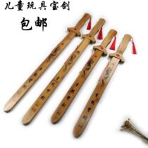 Wooden knife wood sword childrens toy sword Blue Dragon Sword stage performance costume props weapon wood sword boy