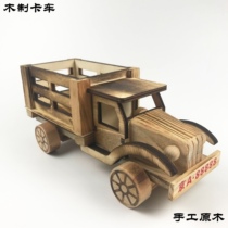 Wooden toy car model ornaments childrens educational wooden car truck excavator music box birthday gift
