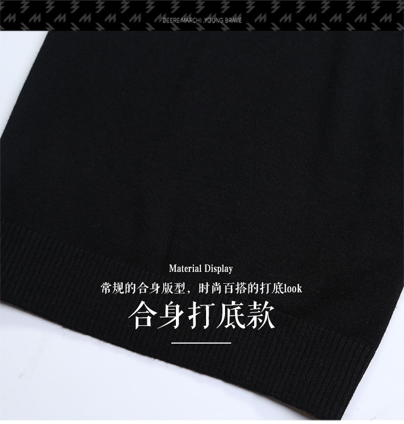 Áo len nam Dilmaqi cổ tròn Áo thun thun mỏng mùa thu nam in chữ dòng quần áo M11656 - Kéo qua hoodie nam