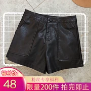 [Hạn chế, chụp ảnh 48] Quần legging nữ mới mặc quần short đen Quần da mỏng eo cao phiên bản Hàn Quốc