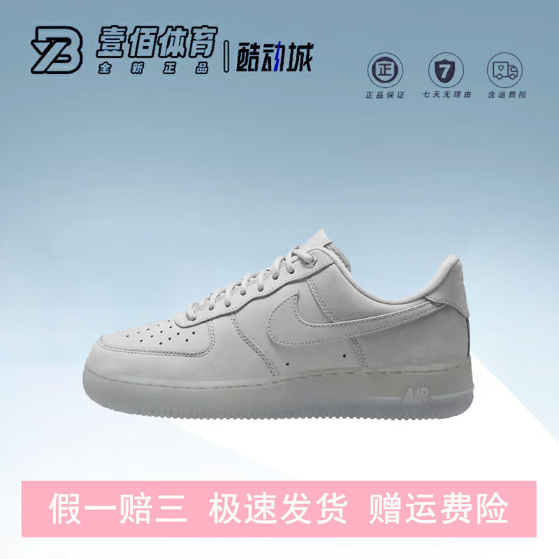 Nike Air Force Af1'07 Wb Gray Nike Air Force 1 Sneakers for Men Cj9179-002