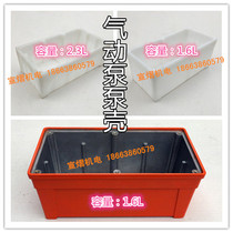 Beam corrector parts Pneumatic Hydraulic pump pedal pump pump housing pump box oil box car sheet metal repair tool