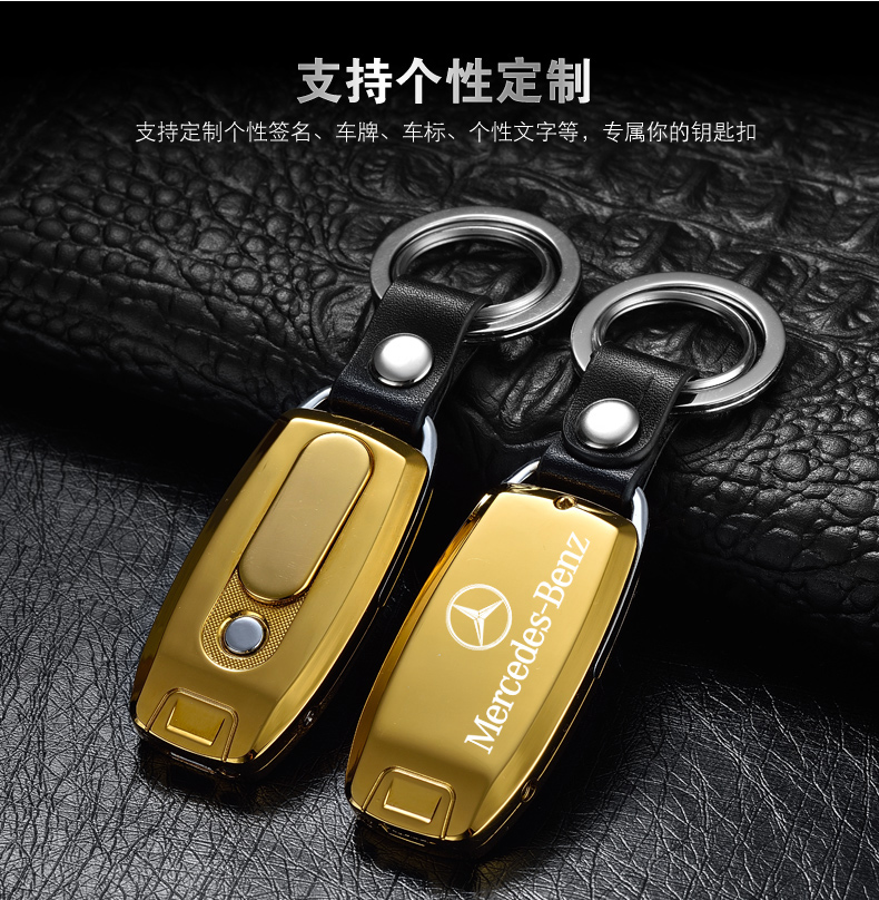 Mới tùy chỉnh sạc nhẹ giấy phép sáng tạo tấm chìa khóa chuỗi thuốc lá nhẹ hơn gió cá tính chữ quà tặng sinh nhật nam bật lửa cổ