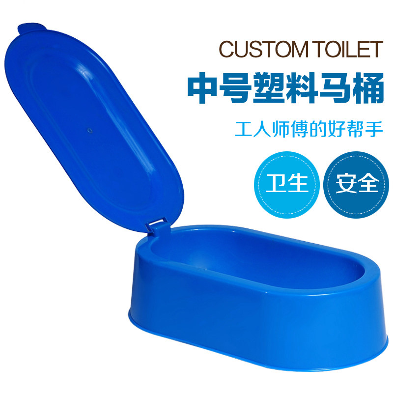 Manufacturers direct sales simple portable anti-smell color decoration temporarily use plastic squat toilet disposable urinal