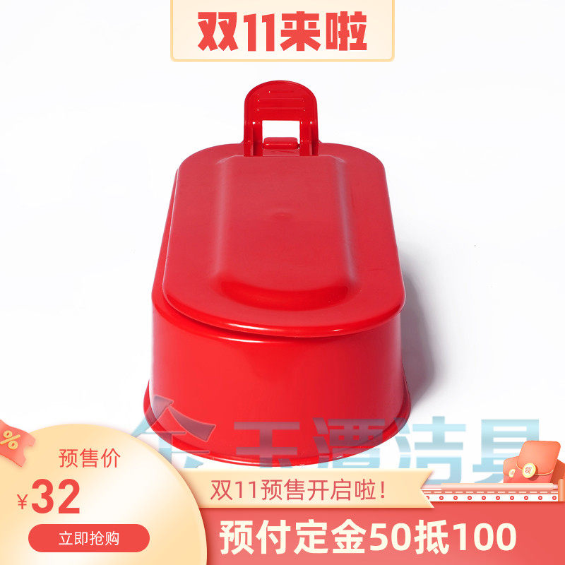 The manager recommends portable color decoration temporary use of squatting plastic squatting toilet disposable small toilet