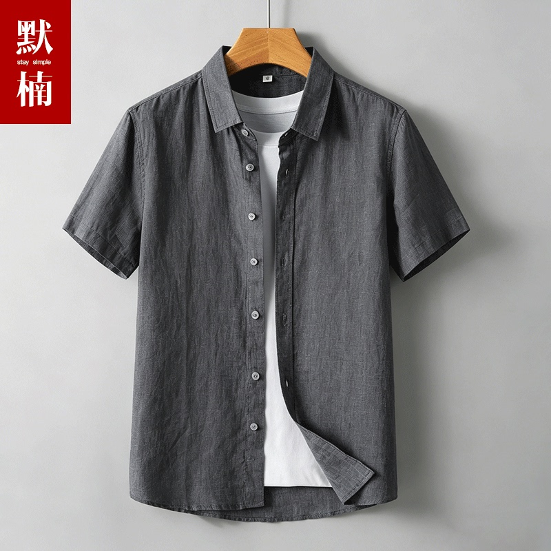 100% Pure Linen Short-Sleeved Shirt for Men, Summer Thin Breathable All-Linen Casual Half-Sleeve Shirt, Old Money Style Thin Version 100% Pure Linen Short-Sleeved Shirt for Men, Summer Thin Breathable All-Linen Casual Half-Sleeve Shirt, Old Money Style Thin Version