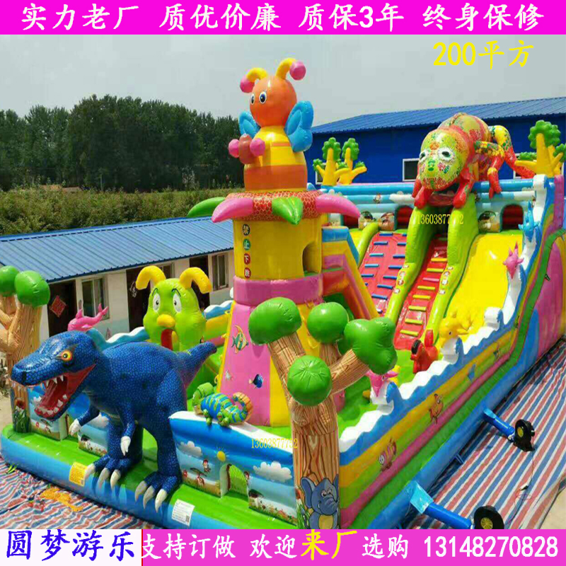 Children Inflatable Castle Outdoor Large Naughty Castle Trespass Toy House Slide Terraces Amusement Equipment Trampoline Trampoline