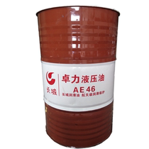 Great Wall Zhuo Li AE46 Great Wall AE46 AE46 AE32 AE68 AE68 pressure anti-grinding hydraulic oil 200L hydraulic oil