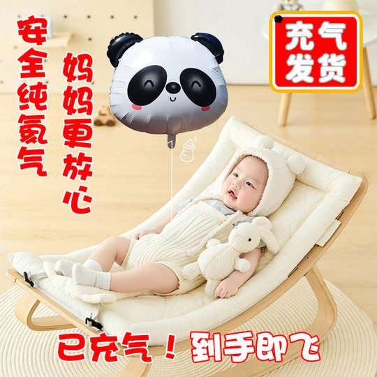 Helium Balloon Floating in the Air, Baby Leg-Tie Foot Pedal, Non-Toxic and Odorless, for Infants, Already Inflated Flying Toy
