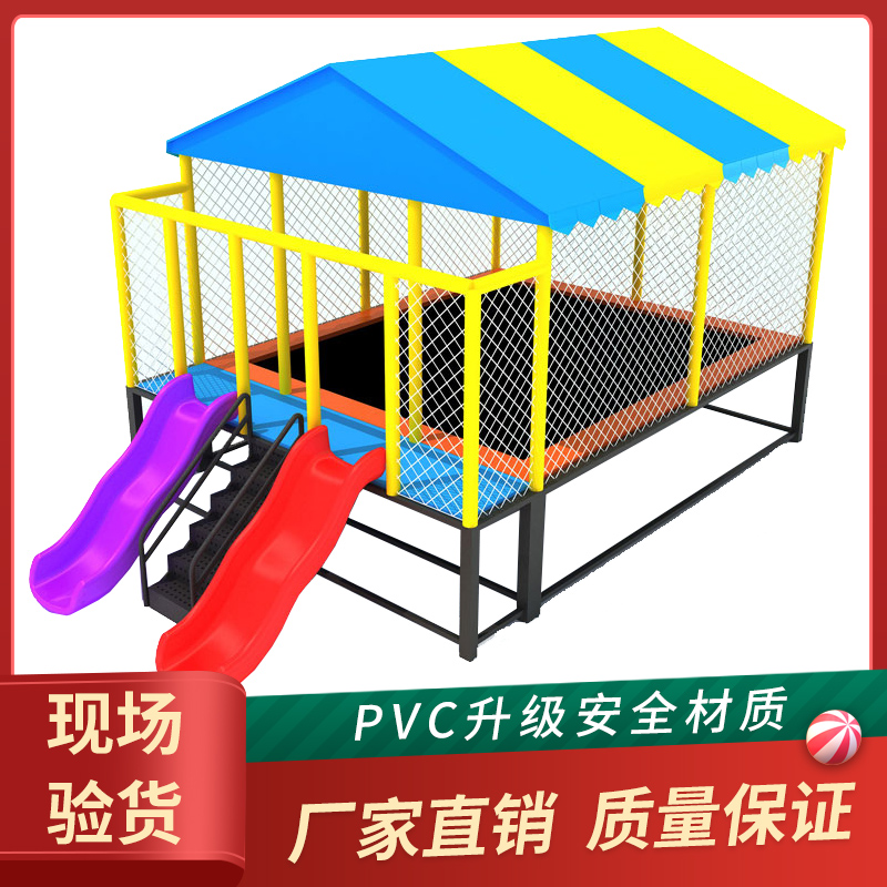 Kindergarten trampoline outdoor children's play equipment amusement park square multi-functional professional outdoor large toys