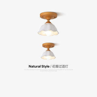 Cream-Style Internet-Famous Hallway Lamp with Lily of the Valley Flowers, Nordic Japanese Retro Solid Wood Corridor Lamp, Cloakroom Ceiling Light Fixture