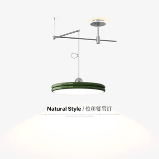 Flying Saucer Swing Arm Restaurant Chandelier, Simple Modern French Mid-Century Dining Table Lamp, Designer Movable Zhongshan Lighting Fixture
