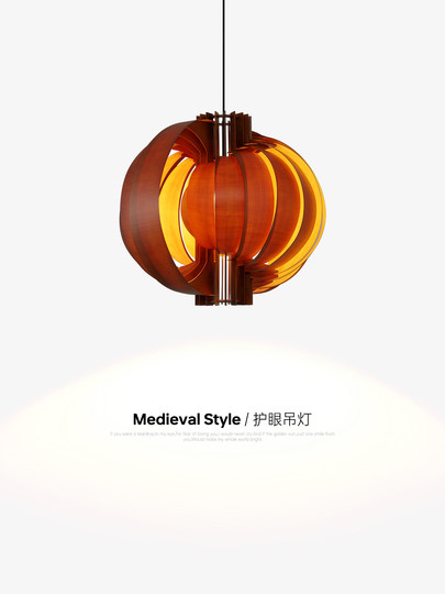 Guigeng Lighting Nanyang Vintage Wood Style Moon Pendant Lamp Vintage Restaurant Study Bedroom Bar Pumpkin Lamp