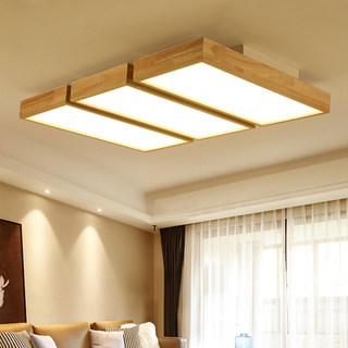 Nordic Japanese-Style Solid Wood Living Room Lamp, Master Bedroom Whole House Ceiling Lamp, 2026 New Model, Guangdong Zhongshan Lighting, Solid Wood