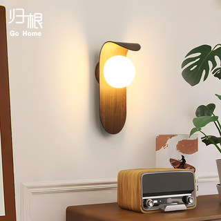 Retro French-Style Bedroom Bedside Wall Lamp with Walnut Wood Grain for Hallway and Background Wall
