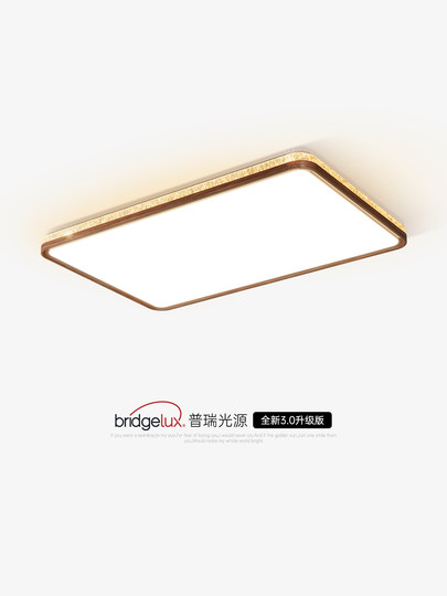 Винтажный потолочный светильник во французском стиле для гостиной, роскошный, с элитным дизайном, эстетичный ретро-светильник цвета орехового дерева с эффектом ледяных трещин для зала.