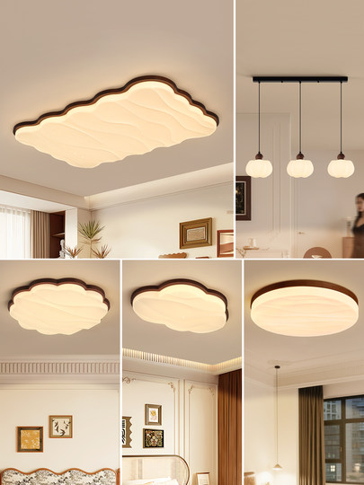 Светильник Guigeng Lighting в винтажном французском стиле для гостиной и столовой, дизайн «звездное небо», светильники Zhongshan, комплект для всего дома, новая модель 2026 года.