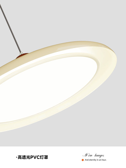 奶油风餐厅吊灯2026新款设计师飞碟全光谱饭桌主灯书房灯中山灯具