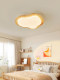 Full-Spectrum Cream Wood-Style Room Lamp Bedroom Lamp 2026 New Eye-Protection Ceiling Lamp Japanese-Style Living Room Main Light