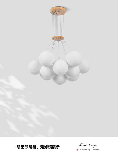 网红月球客厅吊灯泡泡大厅灯具现代简约法式奶油风卧室主灯原木
