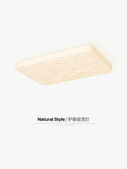 波浪奶油风吸顶灯全光谱护眼主卧室客厅现代简约中山灯具归根照明