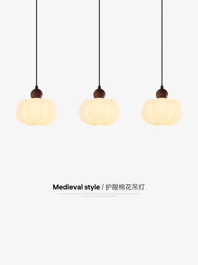 全光谱中古风餐厅南瓜吊灯全光谱原木风日式卧室床头儿童房小吊灯