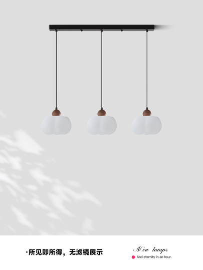 全光谱中古风餐厅南瓜吊灯全光谱原木风日式卧室床头儿童房小吊灯